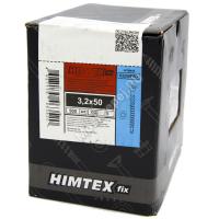 Саморезы для пола 3,2x50 Саморезы для пола 3,2x50