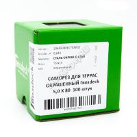 Саморезы для террасной доски окрашенный гвозdeck 5x80 Саморезы для террасной доски окрашенный гвозdeck 5x80
