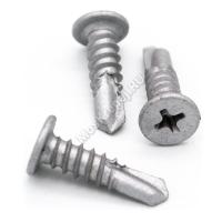 Саморезы для ЛСТК 4.8x17 Ruspert Саморезы для ЛСТК 4.8x17 Ruspert