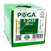 Саморез для пола и паркета 3.2х35