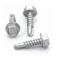 Саморез 'HARPOON' HD-R 4.8х19 для ЛСТК со сверлом DIN7504K