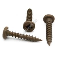 Саморезы для крепежа дуэт 4.5x25