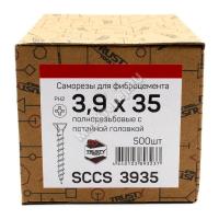 Саморезы для крепления ЦСП SCCS 3,9х35  Саморезы для крепления ЦСП SCCS 3,9х35
