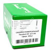 Саморезы гвоздек 4.5x40 для крепления дуэт